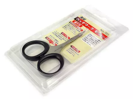 Scissors misuzu FEATHERLIGHT PREMIUM 705 CURVED