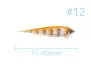 Weighted HP Minnow Streamer Baitfish V1 BL