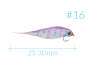 HP Weighted Minnow Tiny Baitfish BL